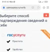 Screenshot_858.webp