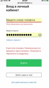 1625674368909.webp