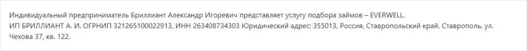 1628674637762.webp