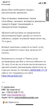 6ECE6BD9-EF05-45F2-BF22-7896084A9FBA.webp