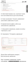 DAA84E3F-56FD-4E79-B784-BD7689325A46.webp