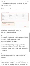 80CB35B4-15C3-4A22-B4AE-2002C57B024C.webp