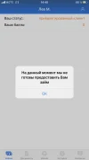 02CEFEDD-4D35-409F-A7F9-052E6BFBB4D2.png