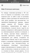 1634577694562.webp