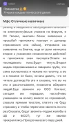 1634577699416.webp
