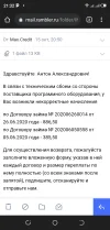 Screenshot_20211020-213246.webp