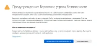 скринклик.webp