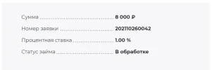 Screenshot (4).webp