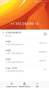 Screenshot_20211026_160700_com.android.contacts.webp