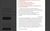 Screenshot (4).webp