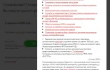 Screenshot (5).webp
