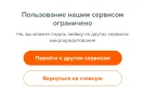 Screenshot_20211111-140145~2.webp