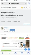 8EE4B70B-0A2B-4026-968D-21F81480789D.webp