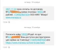 08rszHGw-0I.webp
