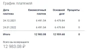Screenshot (4).webp