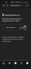 Screenshot_2024-02-26-14-24-27-71_1ffb234d33525882661a5a8d47829dc1.webp