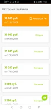 Screenshot_20240226_195539_com.android.chrome.webp