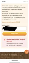 C3937BF7-4F8B-459A-888F-6C8C95B75941.webp