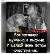 Скриншот 27-02-2024 124628.webp