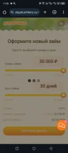 Screenshot_20240227-115657.webp