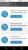 Screenshot_20240227-124637.webp