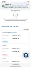 BDD0F072-CF16-45B2-8487-904EA385DB10.webp