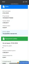 2107C0D4-C7C2-406F-8EDC-BCD7BAF9E64C.webp