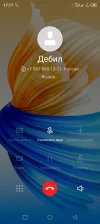 Screenshot_20240227-171700.webp