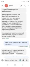 Screenshot_20240227-180828.webp