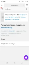Screenshot_20240228-002858.webp