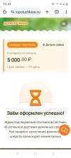 Screenshot_20240228-124319.webp