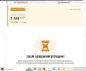 2024-02-28_16-28-39.png