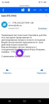 Screenshot_20240228_163300.webp