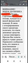 IMG_20240228_165935.webp