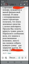 IMG_20240228_170015.webp