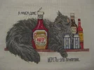 i (3).webp