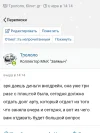 Screenshot_20240229-031858.webp
