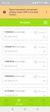 Screenshot_20240229-091607.webp
