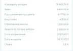 Screenshot_2024-02-29-08-39-44-090_com.yandex.browser-edit.webp
