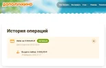 1709191662264.webp