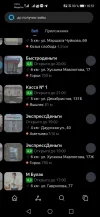 Screenshot_20240229_105103_com.huawei.hwsearch.webp