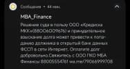 Screenshot_2024-02-29-10-56-10-991_com.android.settings~2.webp