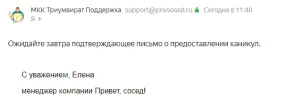 1709198868413.webp