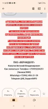 IMG_20240229_115305_911.webp