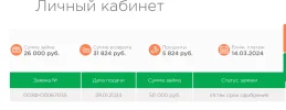 Screenshot_4.webp