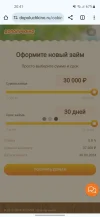 Screenshot_20240229-204200_Chrome.webp