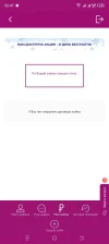 Screenshot_20240301-024757.webp