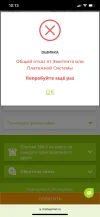 IMG_1296.png