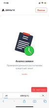 4B7A740B-ADA5-42CB-BDF0-482FC1A2CE31.webp