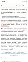 IMG_4192.webp